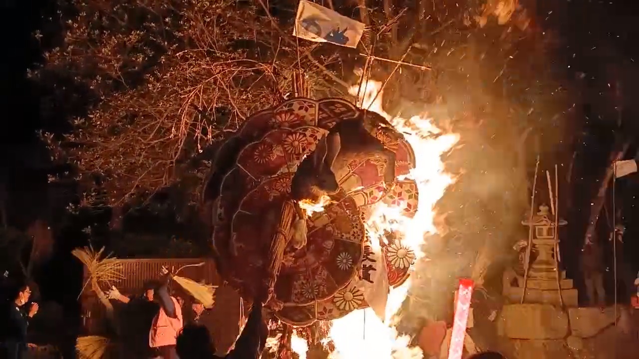 Fiery finale to spectacular Spring Sagicho festival in Japan