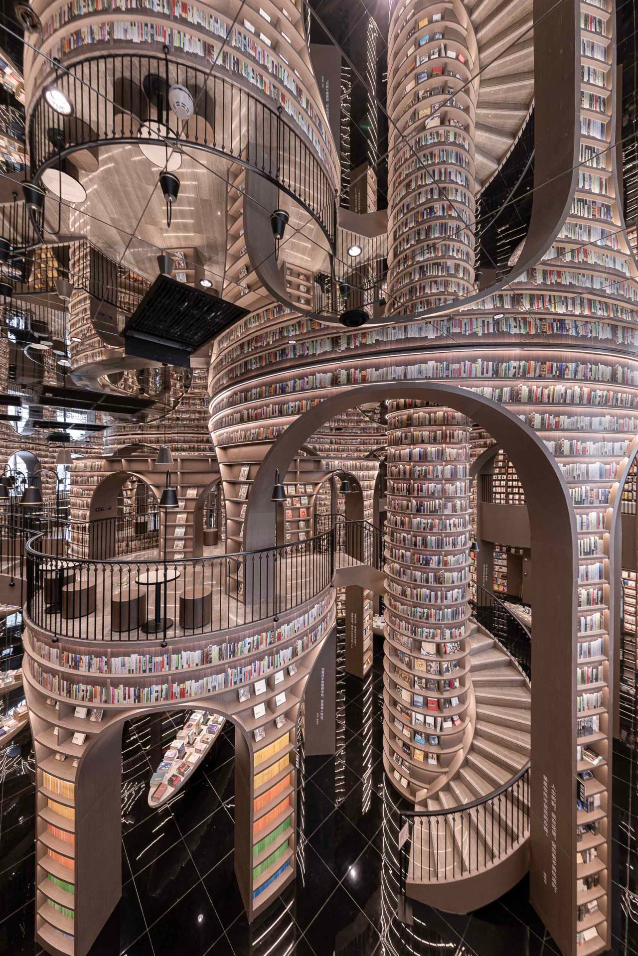 Pinch yourself. This is the most mind boggling library in the&nbsp;world